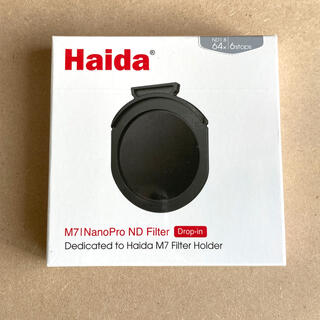『新品未開封』Haida M7 ND1.8 | 64x | 6stops(フィルター)