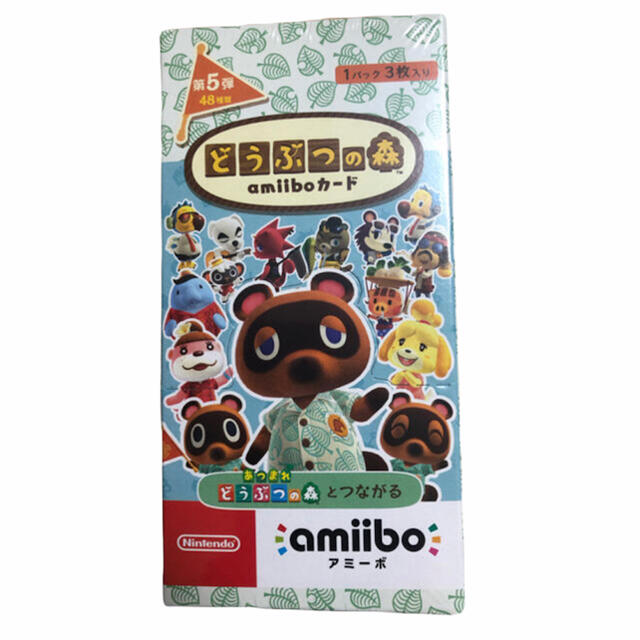 送料無料 どうぶつの森amiiboカード 第5弾 1box 25パック入り 初回限定 Www Cpschool Uk