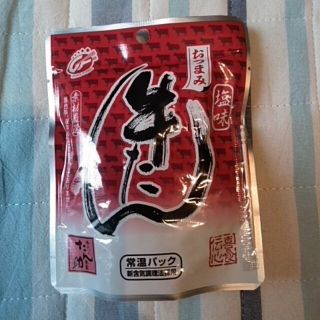 おつまみ牛たん 塩味  40㌘(菓子/デザート)