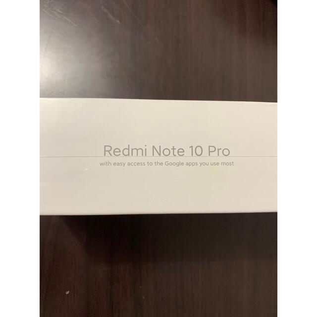 ANDROID(アンドロイド)の【新品未開封】Xiaomi Redmi Note 10 Pro simフリー スマホ/家電/カメラのスマートフォン/携帯電話(スマートフォン本体)の商品写真