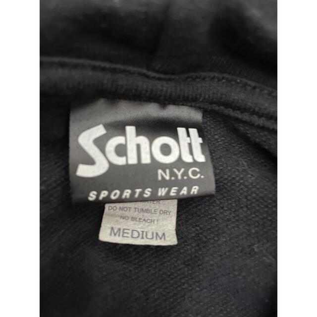 Schott ショット　ジップパーカー　ゼブラ柄　M 2