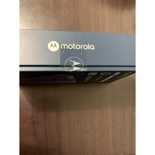 未開封 motorola moto g50 5G テンダーグリーン SIMフリー