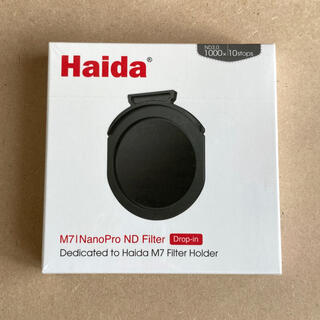 『新品未開封』Haida M7 ND3.0 | 1000x | 10stops(フィルター)