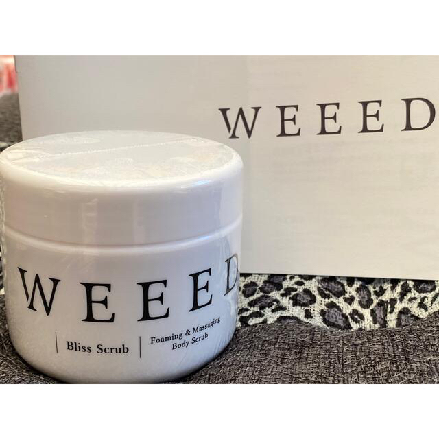 WEEED ウィード　ボディースクラブ 360g 新品未使用