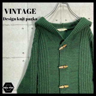 ART VINTAGE - 【US古着】VINTAGE ローゲージニット パーカー