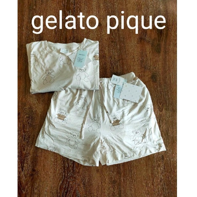 gelato pique(ジェラートピケ)のふー様　専用ページ レディースのルームウェア/パジャマ(ルームウェア)の商品写真