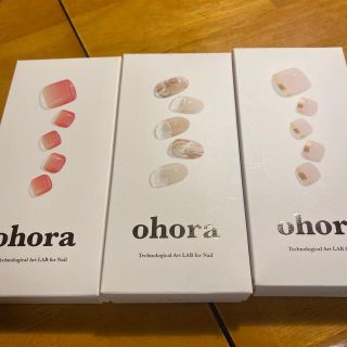 ohora ネイル まとめ売り(ネイル用品)