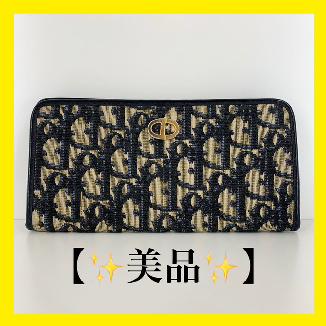 【美品】Dior ディオール トロッター柄 ジャガード 長財布 | フリマアプリ ラクマ