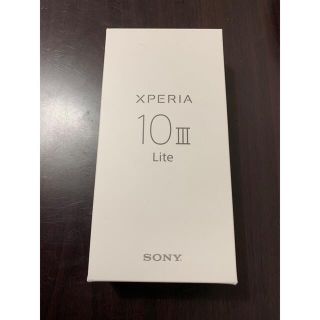 エクスペリア(Xperia)の【新品未使用未開封】 SONY Xperia 10 III Lite ホワイト(スマートフォン本体)