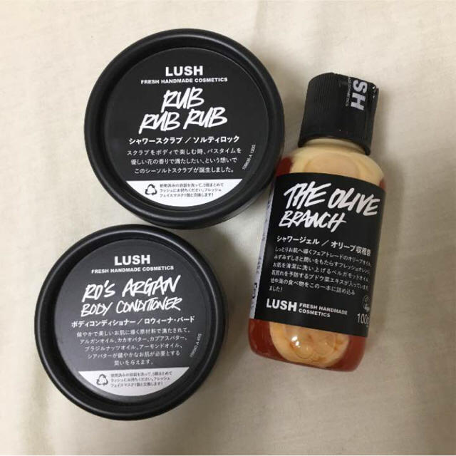 LUSH(ラッシュ)のLUSH 3点セット コスメ/美容のボディケア(ボディソープ/石鹸)の商品写真