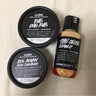 ラッシュ(LUSH)のLUSH 3点セット(ボディソープ/石鹸)