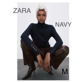 ザラ(ZARA)のZARA☆ザラ☆タートル　ニットセーター☆M☆ネイビー(ニット/セーター)