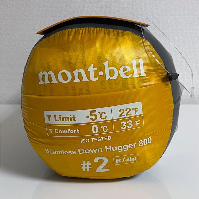 mont bell(モンベル)の新品モンベル　シームレス ダウンハガー800 #2 R/zip スポーツ/アウトドアのアウトドア(寝袋/寝具)の商品写真