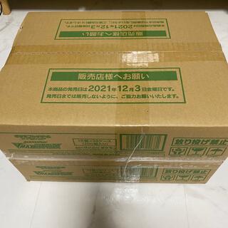 ポケモン(ポケモン)のvmaxクライマックス 2カートン セット(Box/デッキ/パック)