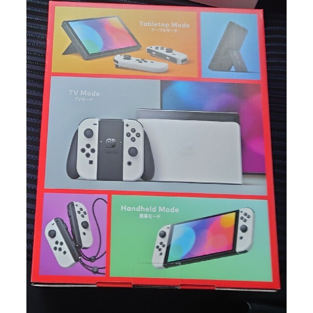 【新品未開封品】Nintendo Switch 有機ELモデル ホワイト 1