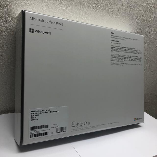 【新品未開封】Surface Pro 8 13型　8PQ-00026