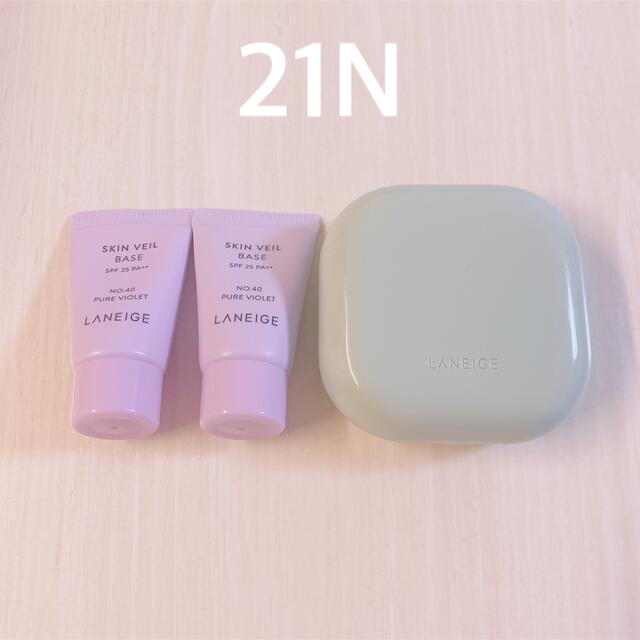 LANEIGE(ラネージュ)のラネージュ クッションファンデ 21N 下地セット コスメ/美容のベースメイク/化粧品(ファンデーション)の商品写真