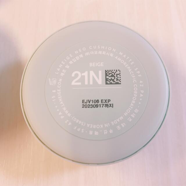 LANEIGE(ラネージュ)のラネージュ クッションファンデ 21N 下地セット コスメ/美容のベースメイク/化粧品(ファンデーション)の商品写真