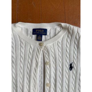 ラルフローレン(Ralph Lauren)のラルフ白カーデ(カーディガン)