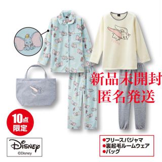 しまむら ディズニー パジャマ レディース の通販 16点 しまむらのレディースを買うならラクマ