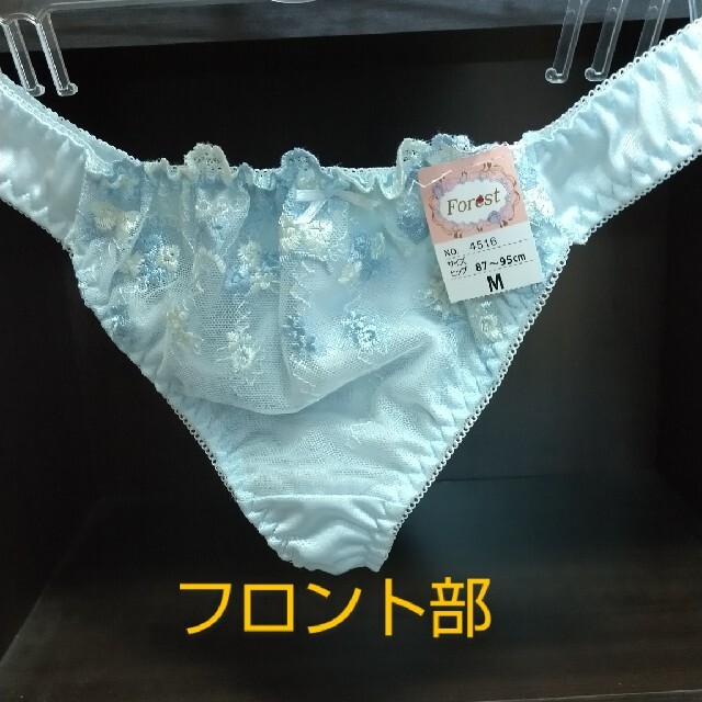人気満点 mako様専用 ショーツ - www.we-job.com 人気満点 mako様専用 ショーツ - www.we-job.com