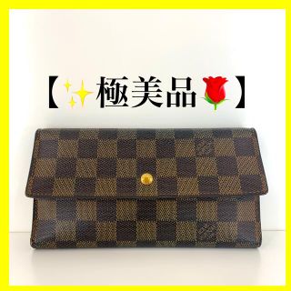 LOUIS VUITTON(財布 ・ オレンジ/橙色系)のフリマアイテム一覧 LOUIS VUITTON(財布 ・ オレンジ/橙色系)のフリマアイテム一覧