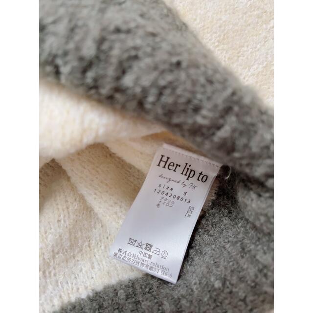Textured Wool-blend Two Piece Sサイズ - www.flexio.cz