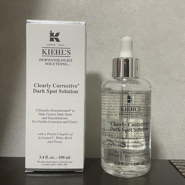 Kiehl's - キールズ DSクリアリーホワイトブライトニングエッセンス ...