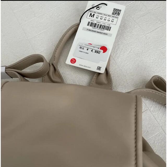 ZARA(ザラ)の【新品・未使用】ZARA ソフト バックパック リュック レディースのバッグ(リュック/バックパック)の商品写真