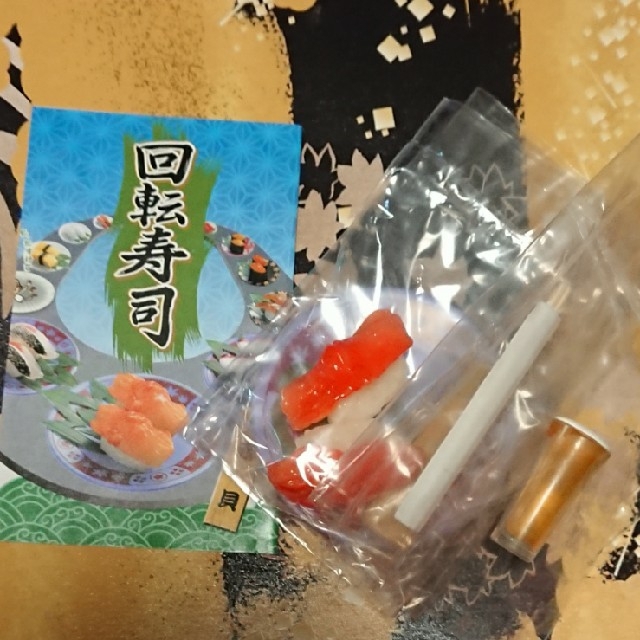 リーメント 🍣回転寿司🐚 3種類セット🍵 エンタメ/ホビーのフィギュア(その他)の商品写真