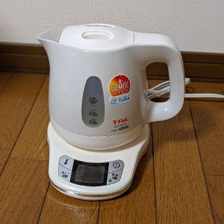 ティファール(T-fal)のティファール　電気ケトル　0.8L(電気ケトル)