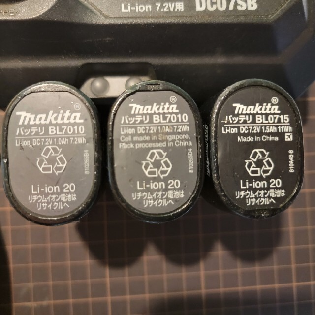 Makita(マキタ)のMakita　TD022D　バッテリー式　ペンインパクトドライバー スポーツ/アウトドアの自転車(工具/メンテナンス)の商品写真
