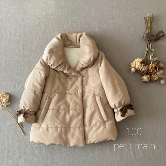 petit main(プティマイン)のpetit mainプティマイン❁⃘ベロアリボン中綿フェザーコート*̩̩̥୨୧˖ キッズ/ベビー/マタニティのキッズ服女の子用(90cm~)(ジャケット/上着)の商品写真