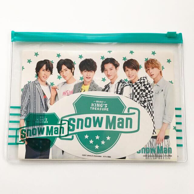 Johnny's(ジャニーズ)のSnow Man 6人時代 ステッカーセット エンタメ/ホビーのタレントグッズ(アイドルグッズ)の商品写真