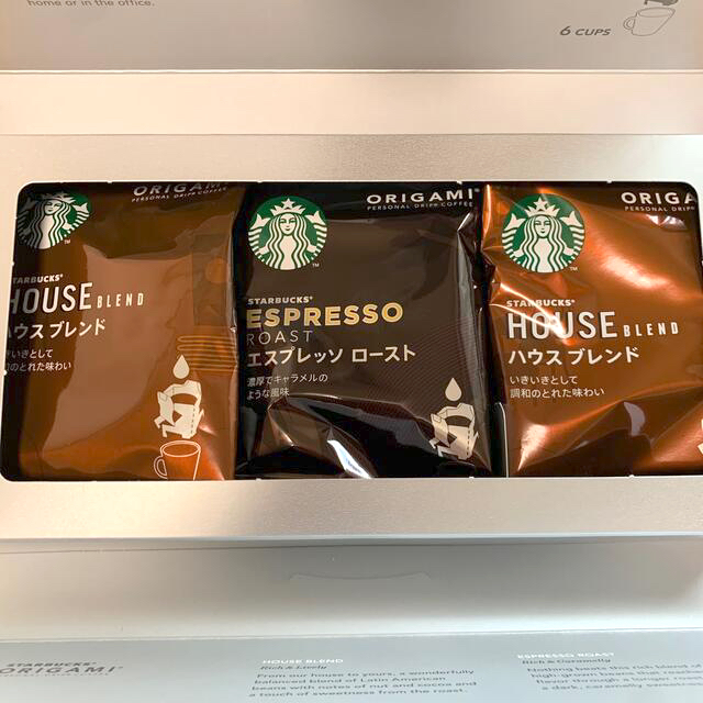 Starbucks Coffee(スターバックスコーヒー)のスターバックススタバ　コーヒーORIGAMI新品 食品/飲料/酒の飲料(コーヒー)の商品写真