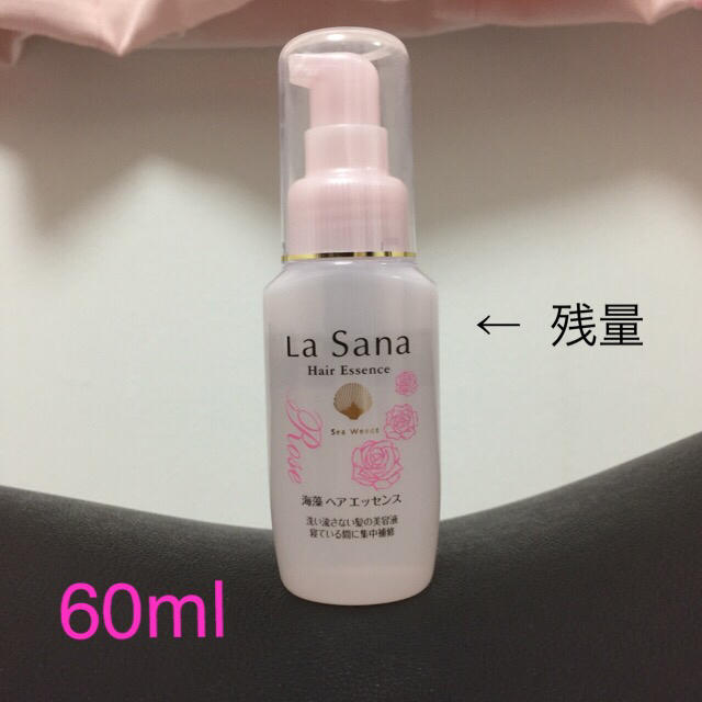 La Sana  トリートメント コスメ/美容のヘアケア/スタイリング(トリートメント)の商品写真