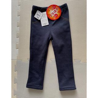 ニシマツヤ(西松屋)の未使用 新品 西松屋 レギンス ズボン パンツ デニム ベビー 80 (パンツ)