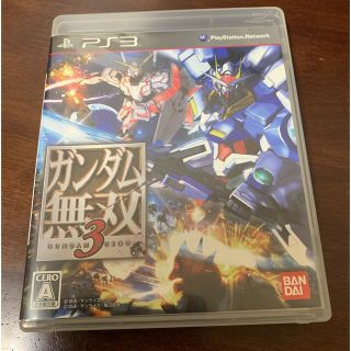 プレイステーション3(PlayStation3)のガンダム無双3 ps3(家庭用ゲームソフト)