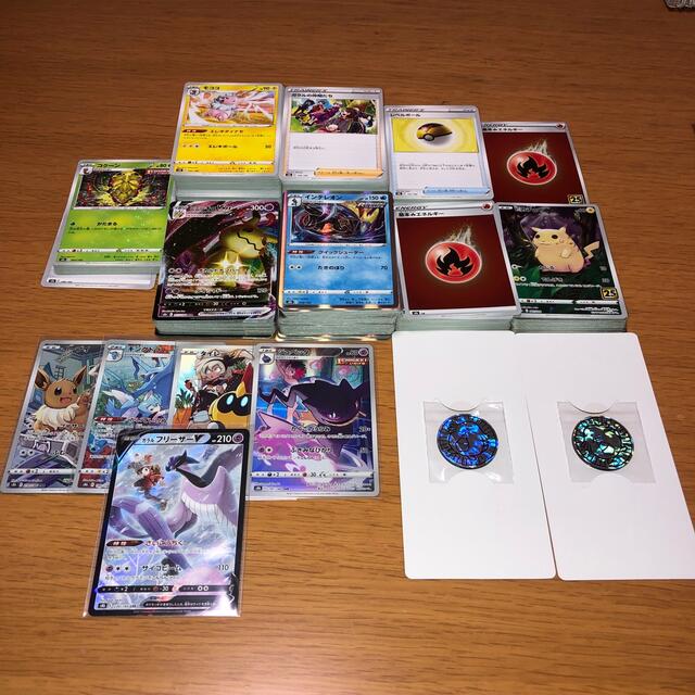 ポケモンカード まとめ売り RR RRR