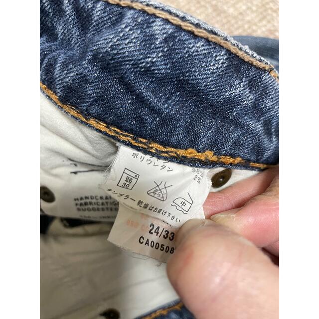 Silver JEANS(シルバージーンズ)のsilver jeans シルバージーンズ レディースのパンツ(デニム/ジーンズ)の商品写真