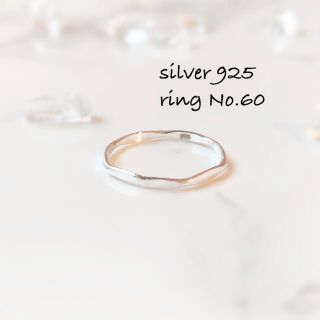 ring No.60♡silver925 シルバーデザインリング(リング(指輪))