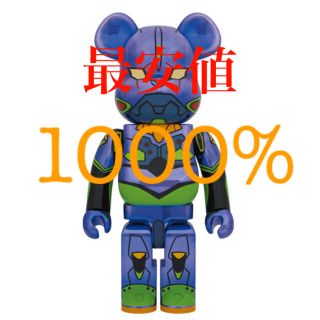 BE@RBRICK エヴァンゲリオン初号機 CHROME Ver. 1000％(その他)