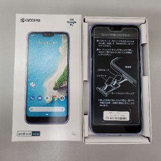 京セラ Android スマートフォン本体（ブルー・ネイビー/青色系）の通販 ...