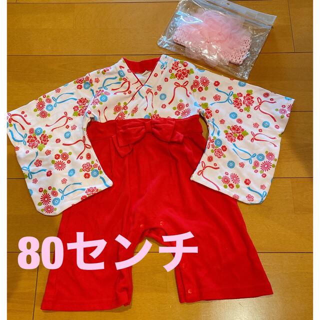袴ロンパース　女の子　ヘアバンド　セット キッズ/ベビー/マタニティのベビー服(~85cm)(和服/着物)の商品写真