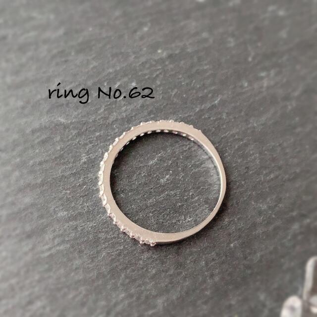 ring No.62♡silver925 czダイヤ ハーフエタニティリング レディースのアクセサリー(リング(指輪))の商品写真