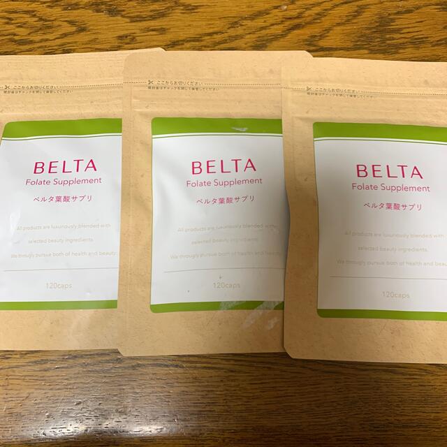 BELTA ベルタ　葉酸サプリ　120粒　未開封3袋のサムネイル