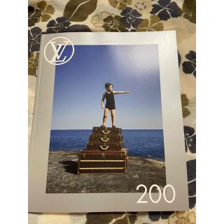 ルイヴィトン(LOUIS VUITTON)のルイヴィトン カタログ 冊子 パンフレット THE BOOK #12 最新号(その他)