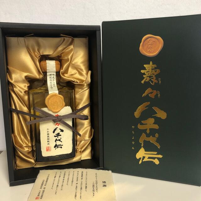 【芋焼酎】 壽々 八千代伝 かめ壺長期熟成 35度 500ml