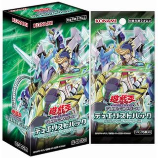 ユウギオウ(遊戯王)の疾風のデュエリスト編　バラ売り(シングルカード)