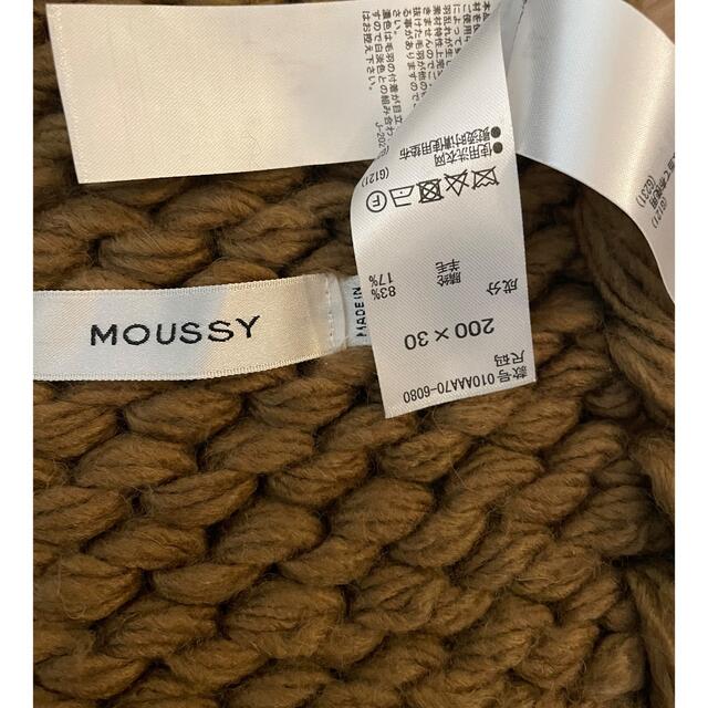 MOUSSY ざっくり編み　マフラー レディースのファッション小物(マフラー/ショール)の商品写真